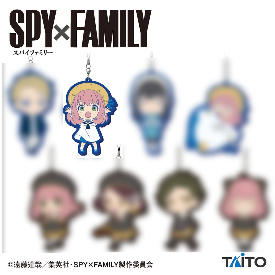 Spy X Family - Anya Forger Deform Rubber Strap