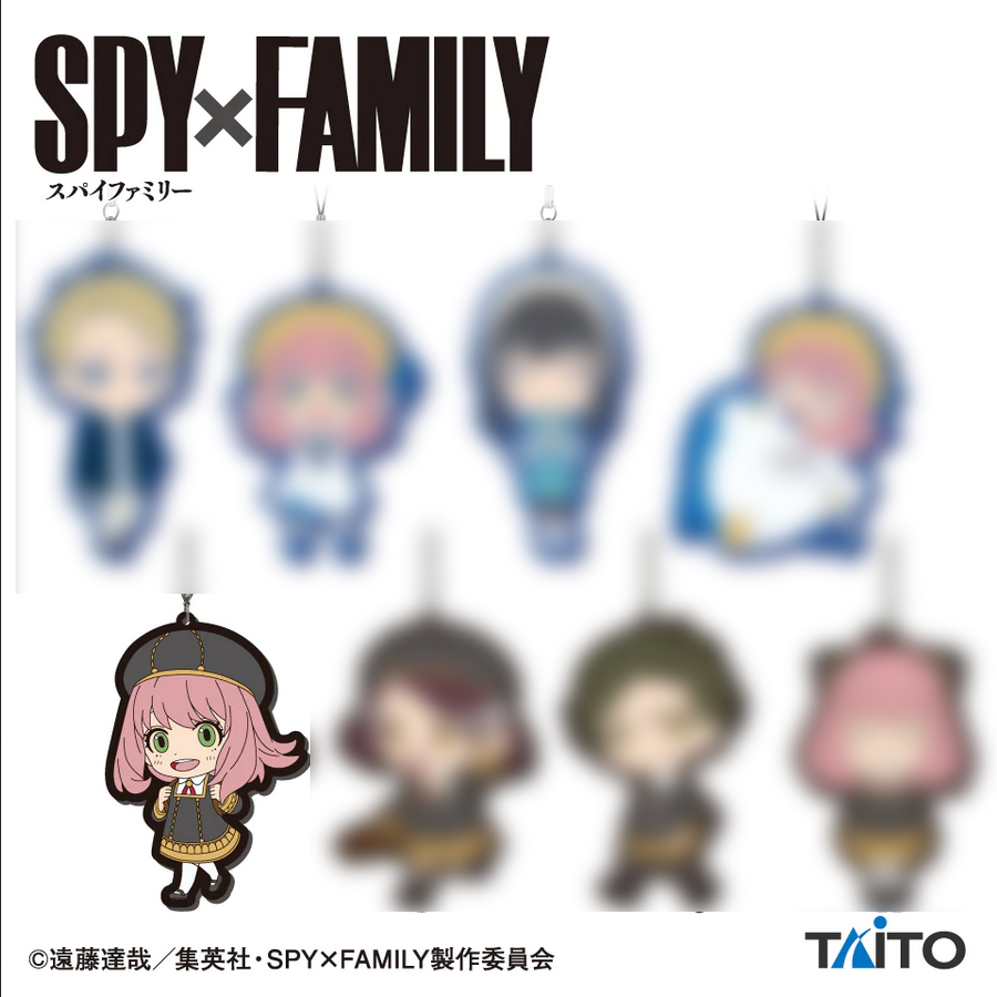 Spy X Family - Anya Deform Rubber Strap