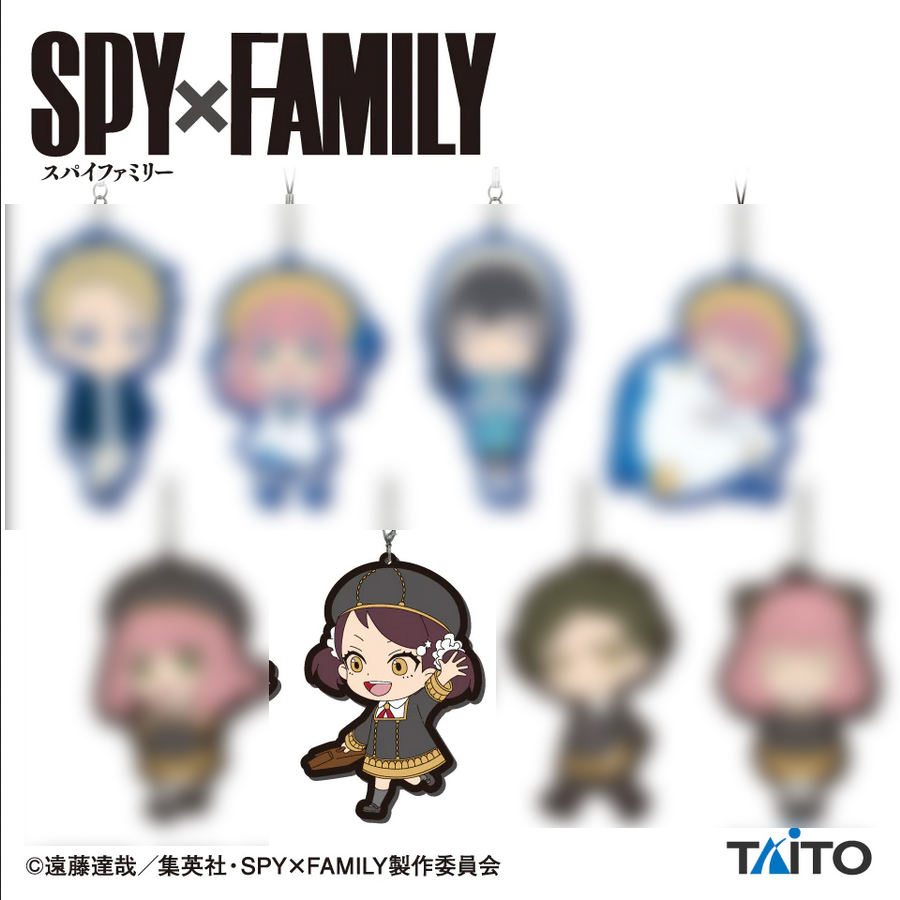 Spy X Family - Becky Deform Rubber Strap