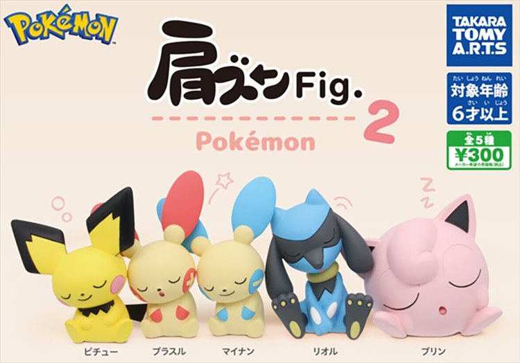 Pokemon - Capsule Figure SINGLE BLIND CAPSULE