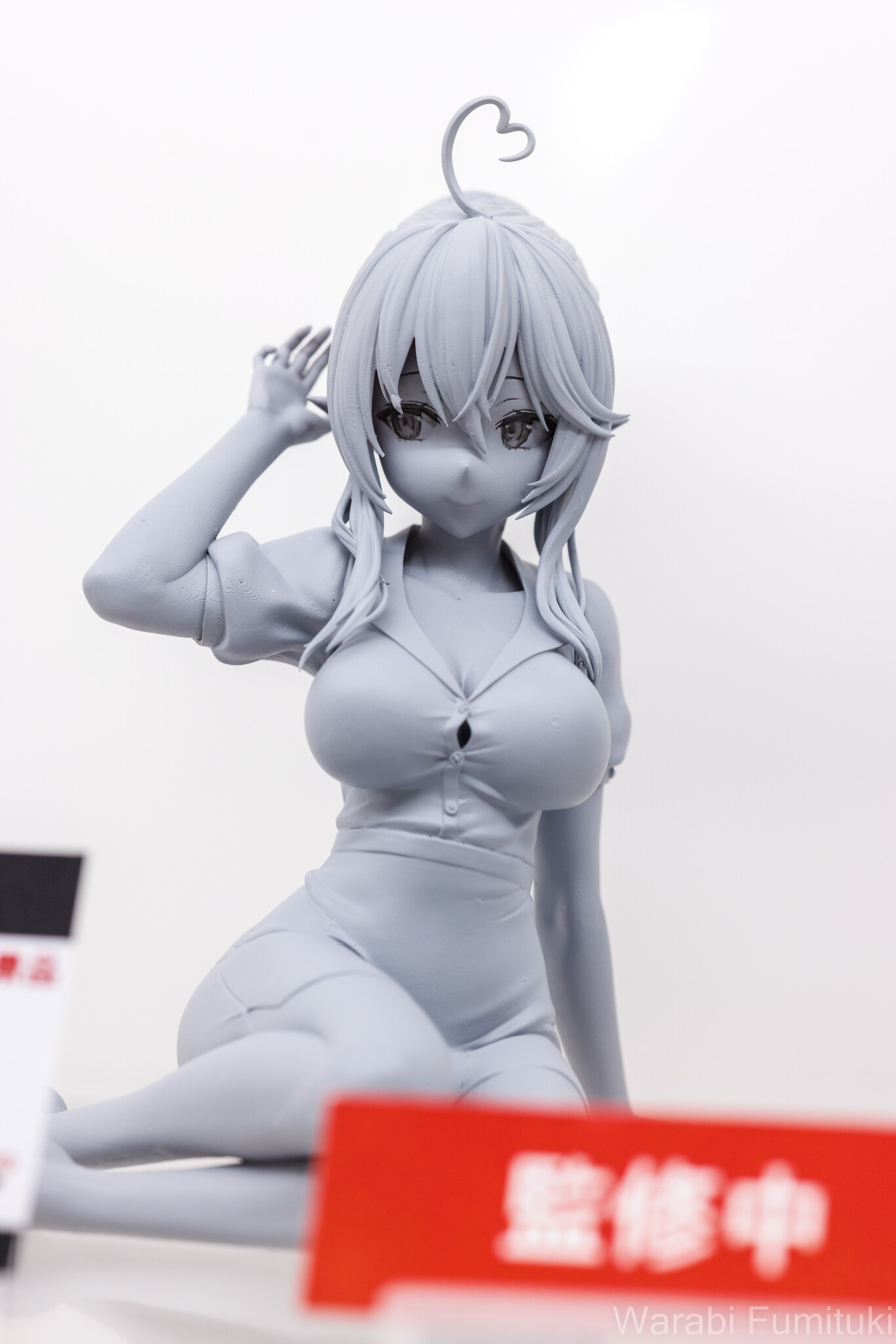 Hololive - Yukihana Lamy Relax Time Figure