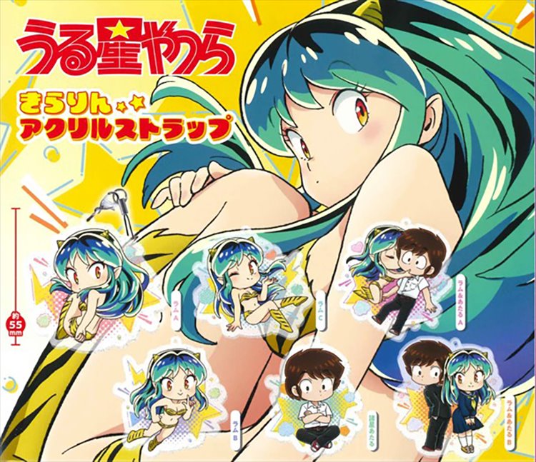 Urusei Yatsura - Acrylic Strap SINGLE BLIND CAPSULE