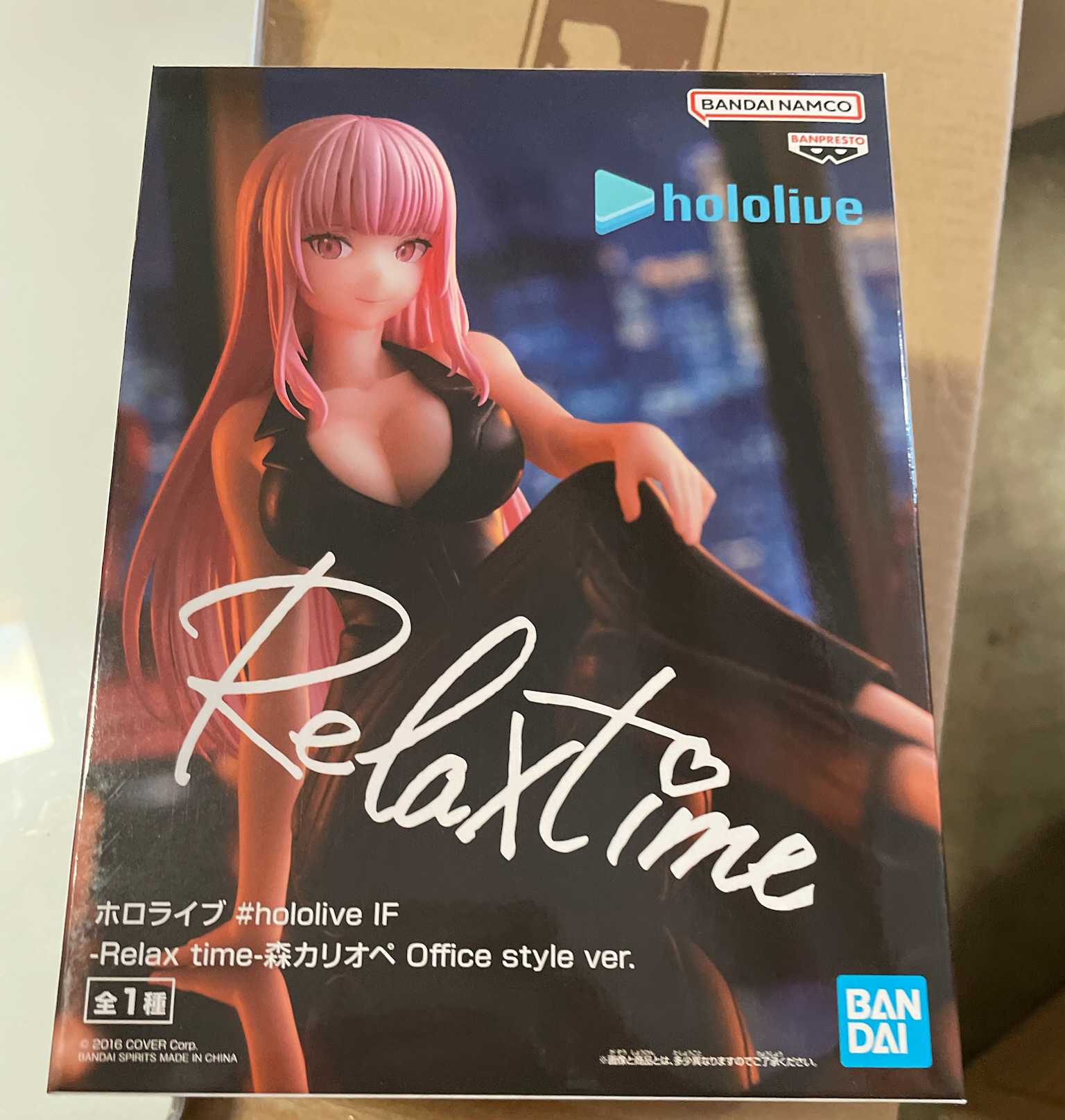Hololive - Mori Calliope Relax Time Figure