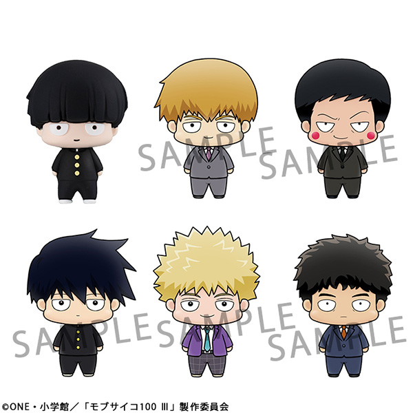 Mob Psycho 100 - Chokorin SINGLE BLIND BOX