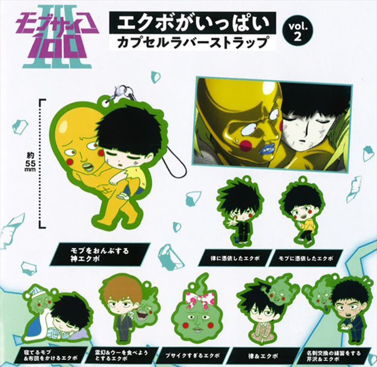 Mob Psycho 100 - Rubber Strap SINGLE BLIND BOX