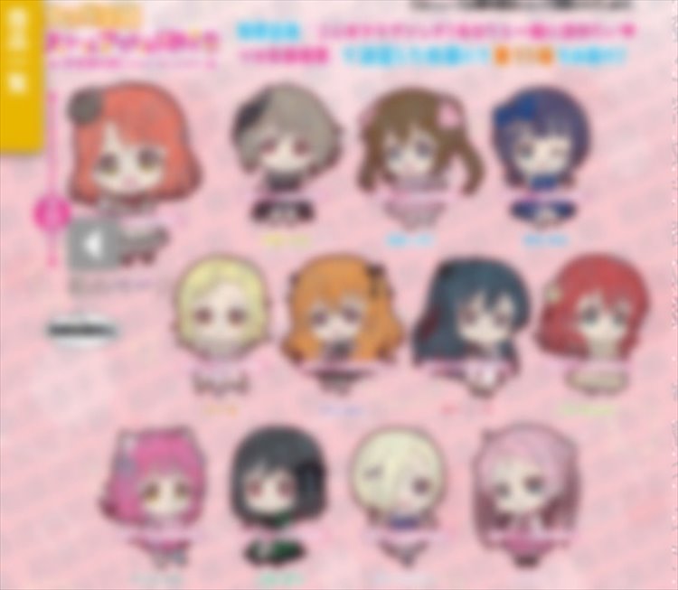 Love Live PDP - Rubber Strap SINGLE BLIND BOX