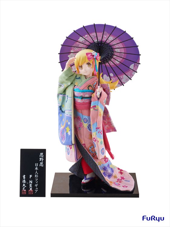 Monogatari - 1/4 Shinobu Oshino Japanese Doll