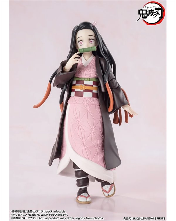 Demon Slayer - Nezuko S.H.Figuarts