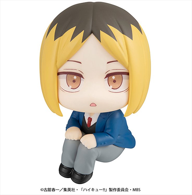 Haikyuu - Kenma Kozume Lookup Figure