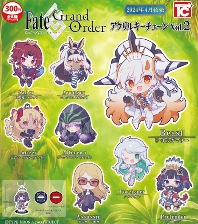 Fate Grand Order - Acrylic Keychain SINGLE BLIND BOX