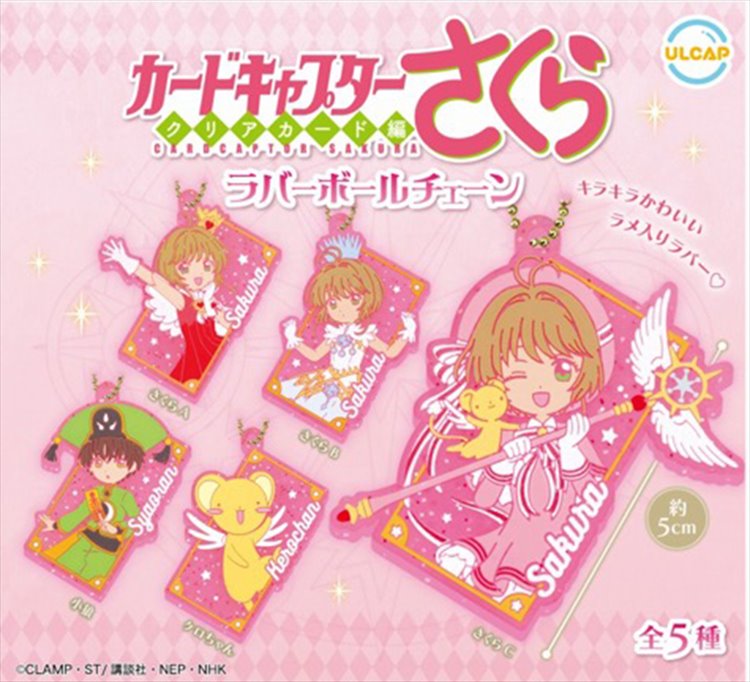 Cardcaptor Sakura - Rubber Strap SINGLE BLIND BOX