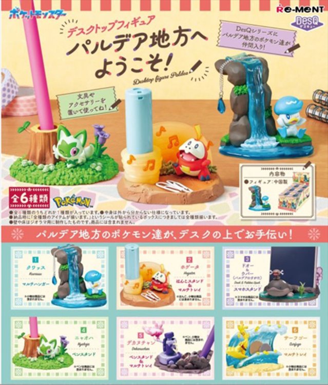 Pokemon - DesQ Figure SINGLE BLIND BOX