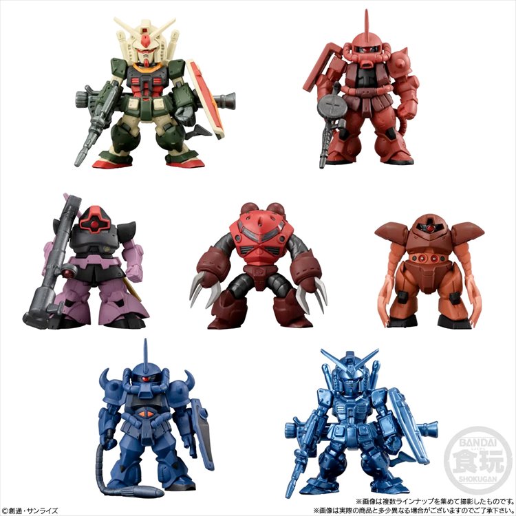 Gundam - FW Gundam Converge Movie Visual Selection SINGLE BLIND BOX