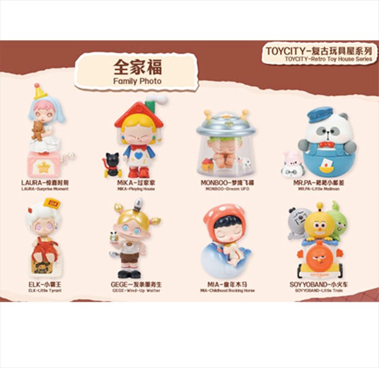 Toycity - Retro Toy House Series SINGLE BLIND BOX