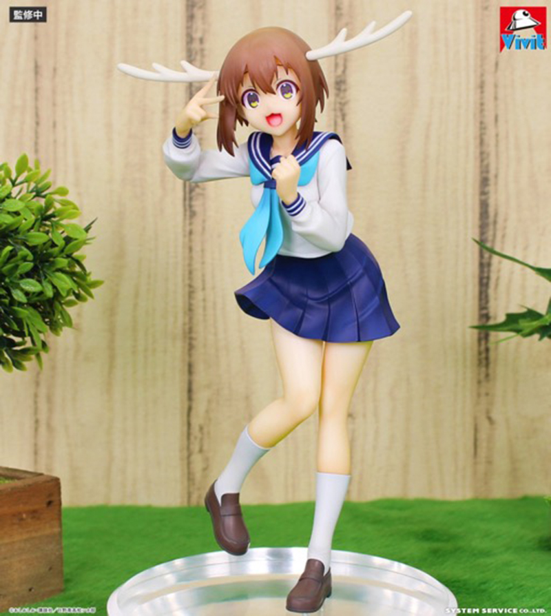 My Dear Friend - Noko Shikanoko Figure