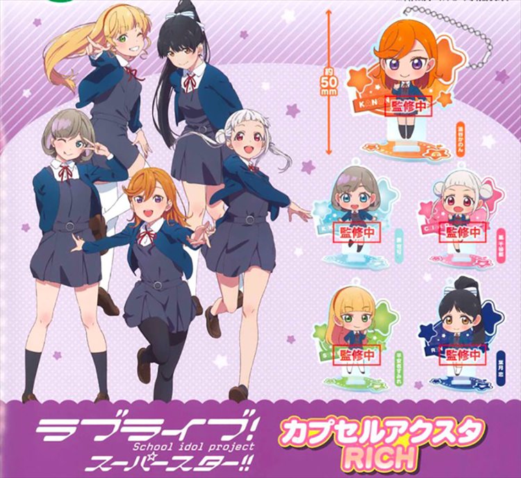 Love Live! Superstar!! - Acrylic Keychain (1 RANDOM CAPSULE)