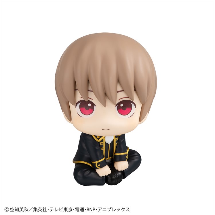 Gintama - Sougo Okita LookUp Figure