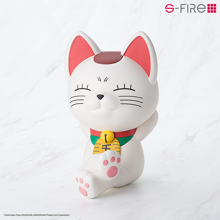 DanDaDan - Turbo Granny Piggy Bank Prize Figure