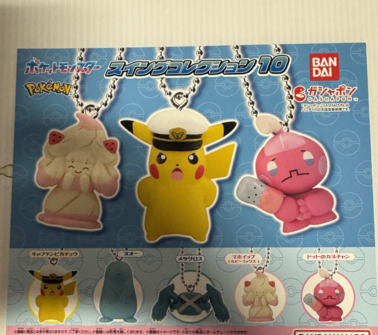 Pokemon - Swing Collection Vol. 10 SINGLE BLIND BOX CAPSULE