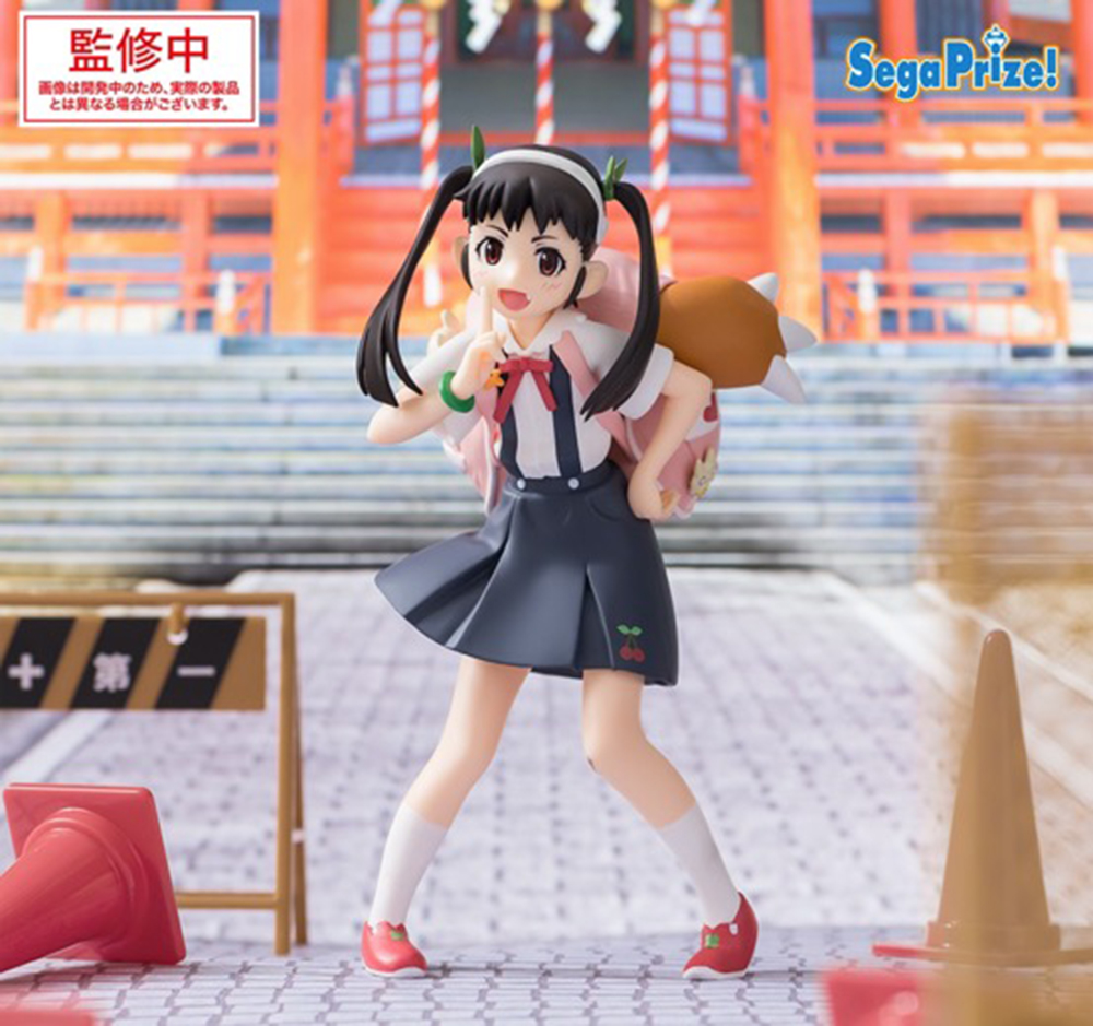 Monogatari Series - Mayoi Hachikuji Premium Figure