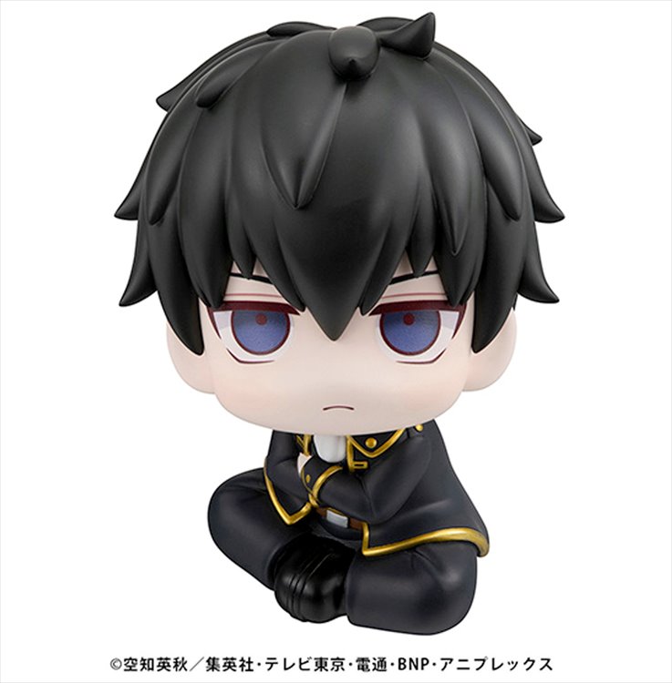 Gintama - Toshiro Hijikata LookUp Figure