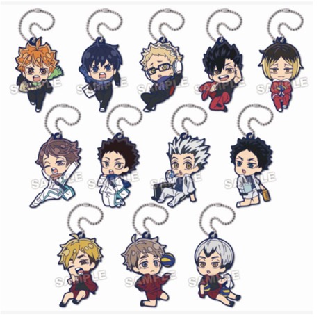 Haikyuu - Chibi Rubber Keychain Morning Training SINGLE BLIND BOX