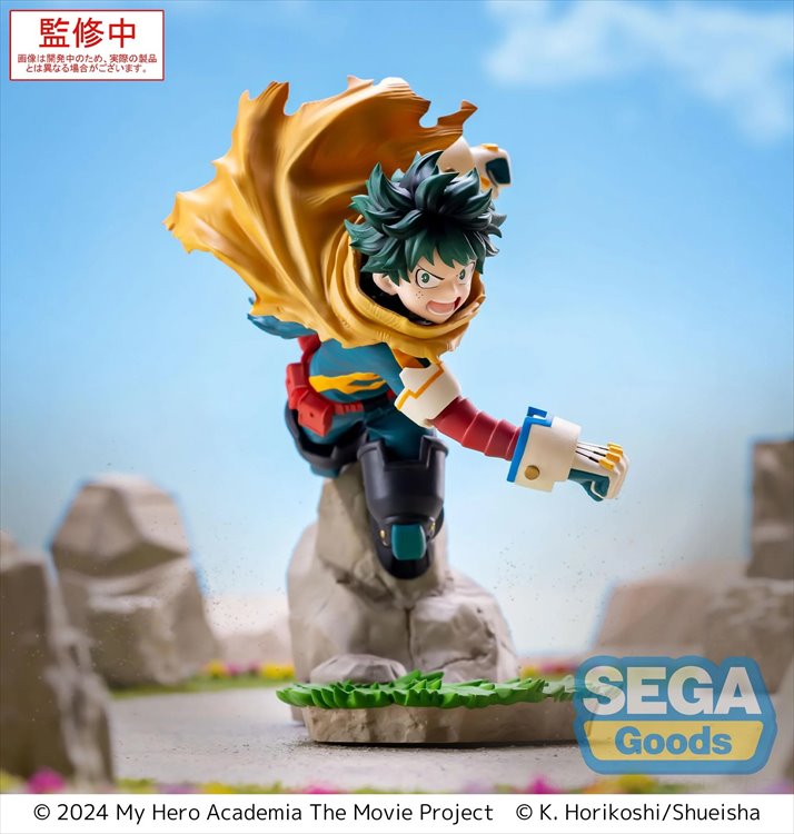 My Hero Academia - Izuku Midoriya Vol.2 XrossLink Figure