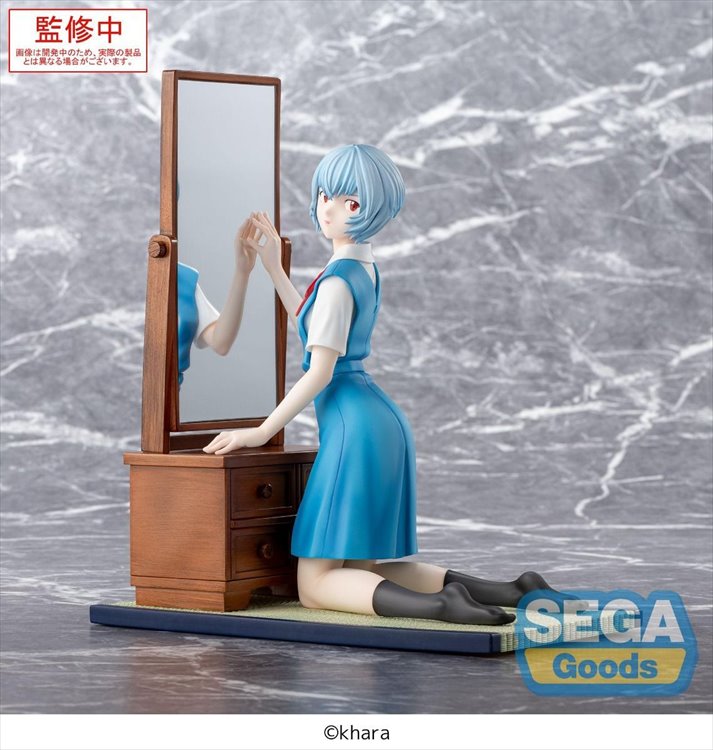 Evangelion - Rei Ayanami 3.0 1.0 Thrice Upon a Time FIGURIZM?