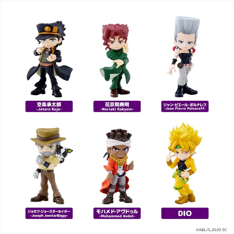 JoJos Bizarre Adventure - Stardust Crusaders Palverse SINGLE BLIND BOX