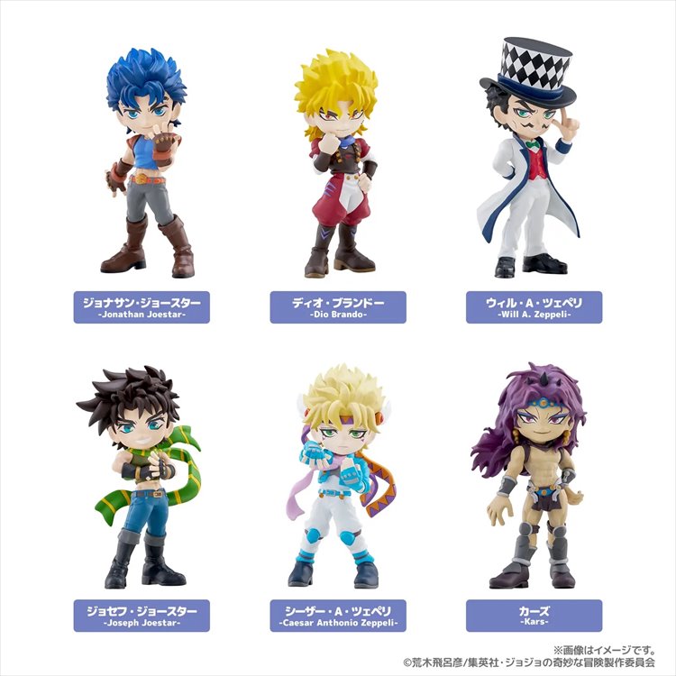 JoJos Bizarre Adventure - Phantom Blood / Battle Tendency Palverse SINGLE BLIND BOX