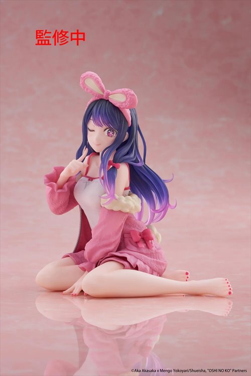 Oshi no Ko - Ai Rabbit Room Wear ver. Desktop Cute Figure