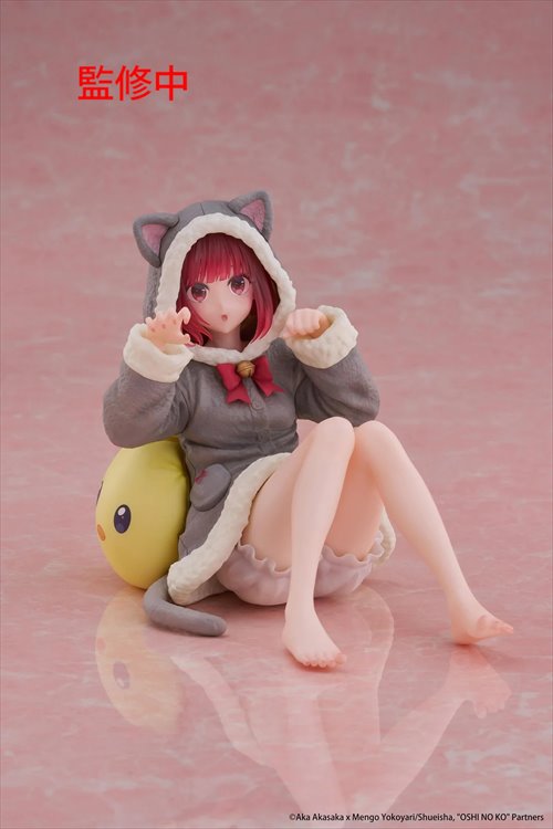 Oshi no Ko - Kana Arima Cat Room Wear ver. Desktop Cute Figure
