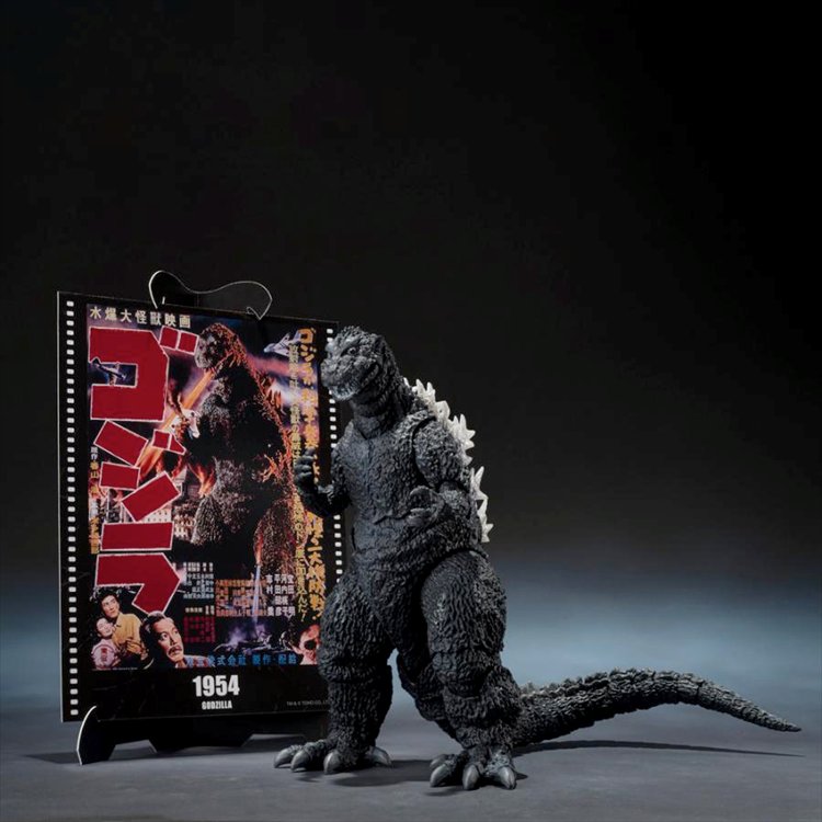Godzilla - Godzilla 1954 S.H.MonsterArts