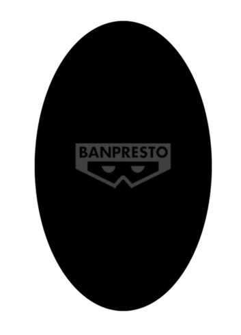 My Hero Academia - Bakugo MAXIMATIC Vol. 2 Figure