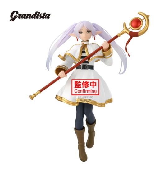 Frieren - Frieren GRANDISTA Figure