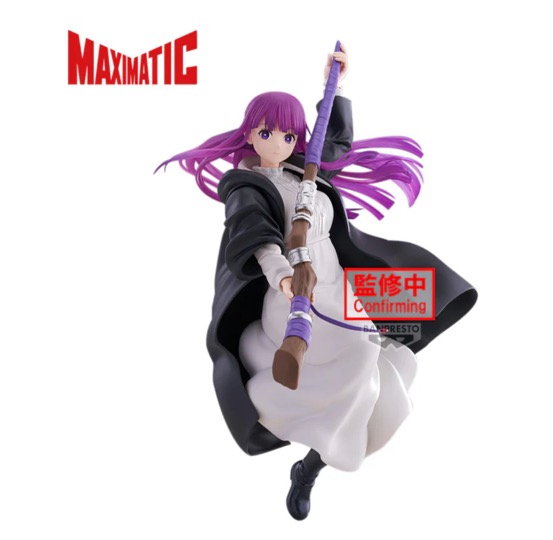Frieren - Fern GRANDISTA Figure