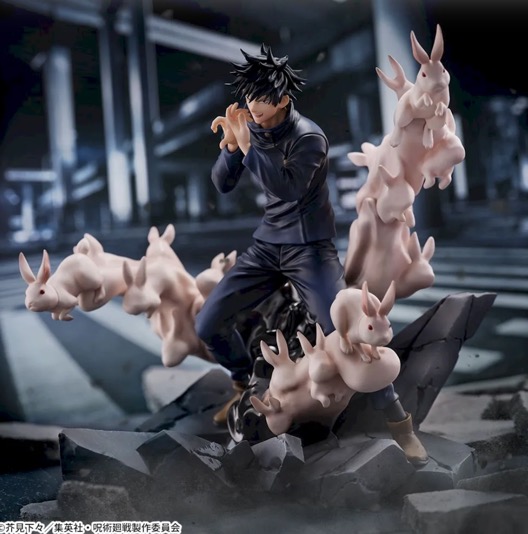 Jujutsu Kaisen - Megumin FIGURIZM ALPHA Re-release