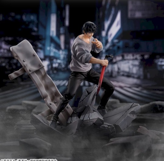 Jujutsu Kaisen - Toji Fushiguro FIGURIZM ALPHA Re-release