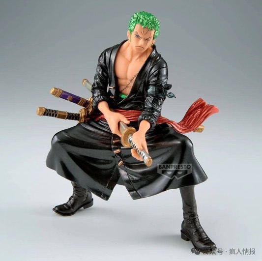 One Piece - Zoro KING OF ARTIST Figure