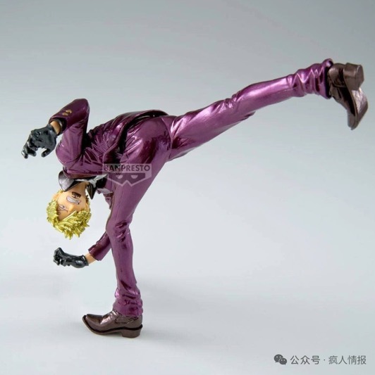 One Piece - Sanji KING OF ARTIST Figure