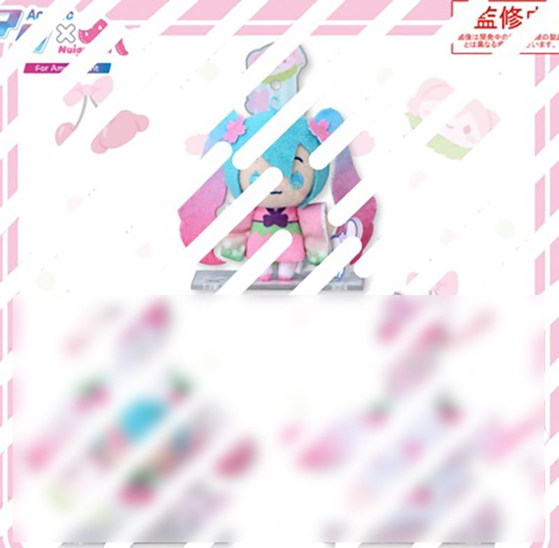 Vocaloid x Cinamoroll - Miku 14cm Plush B