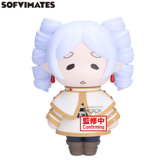 Frieren - Frieren Sofvimates