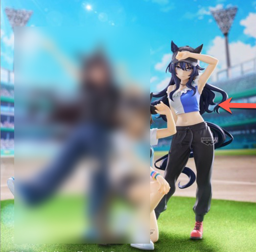 Umamusume - Figure A