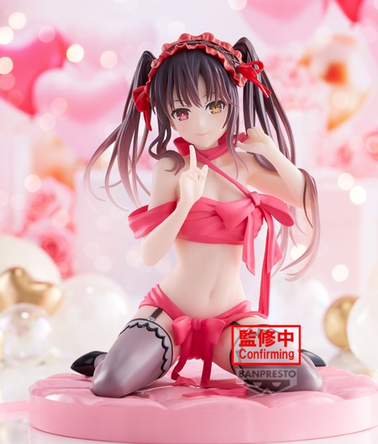 Date A Live - Kurumi Sitting Figure