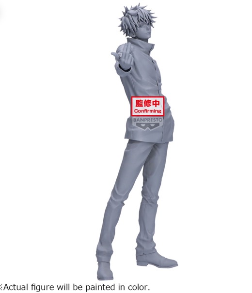 Jujutsu Kaisen - Gojo Grandista Figure