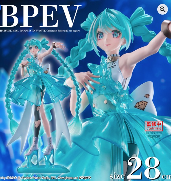 Vocaloid - Hatsune Miku Evolve Clearluxe Figure