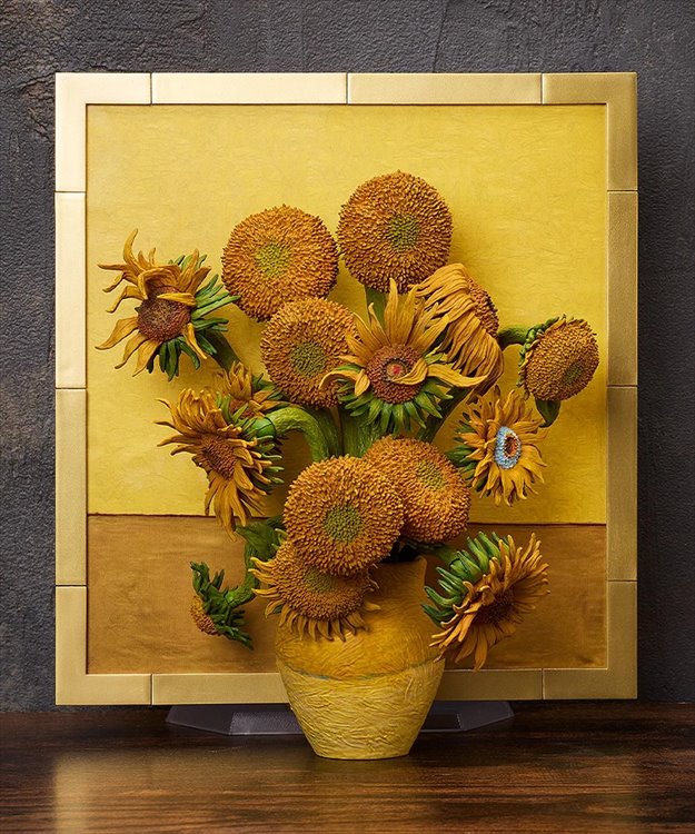The Table Museum - Sunflowers by Van Gogh Figma