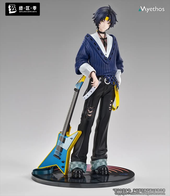 Zenless Zone Zero - 1/8 Gift Asaba Harumasa Sparkling Wonderland Ver