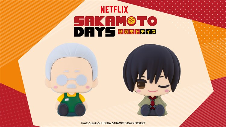 Sakamoto Days - Sakamoto Taro and Nagumo Pote Raba Rubber Mascot
