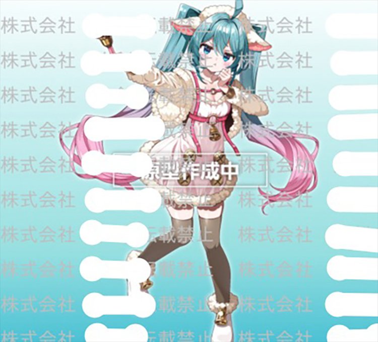 Vocaloid - Hatsune Miku Wonderland Figure